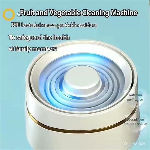 Turbine rotating fruit and vegetable cleaning machine