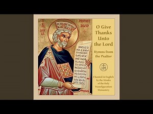 Have Mercy On Me, O God