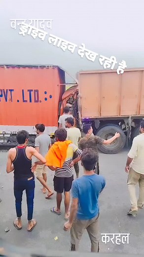 6.4M views · 74K reactions | Vivek Kumar on Reels | Facebook