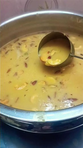 Pasi Paruppu payasam #payasam #recipe #moongdal