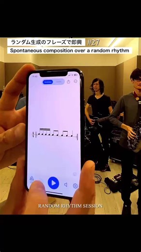 Cheesy Rock Tap Dance Improvisation Session 27