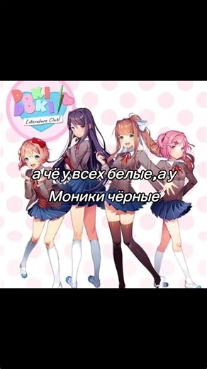 —͟͞͞★ꪑ𝙪𝒓𝚣𐍅𝕒—͟͞͞★ (@bebra3667)’s videos with Poem Panic! - Dan Salvato