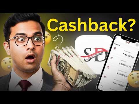 SD Pay Full Plan 2026 Explained in Hindi | Complete Details