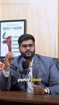 SEBI’s 9 Big Changes Explained: Shares, Mutual Funds, Buyback & AIF Rules Changed!