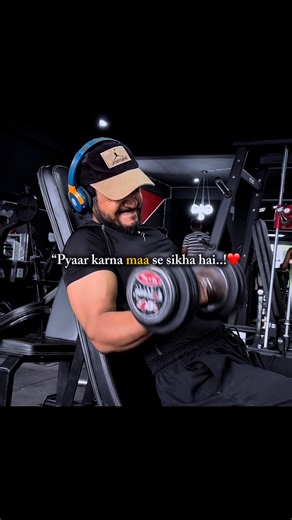 Navèen Anuragi on Instagram: "378/1k sirf maa ne❤️ @beastlife.india ke supplement lena chahte hoo discount Mai toh mera code use kar sakte hai :BEASTNVN #reels #workout #trendingreels #reelsinstagram #trending #reelsvideo #india #instagood #instalike #instadaily #sadvideos #feelings #feel #hurt #hurtfeelings #love #loveyourself ##fitnessvideo"