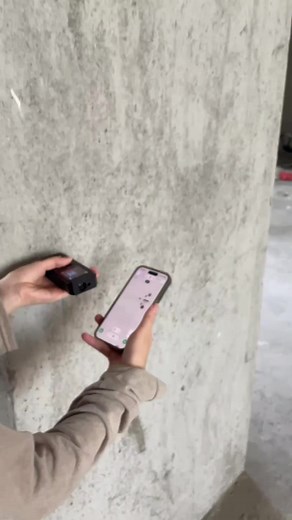 Measuring Rooms Efficiently with Design Apps