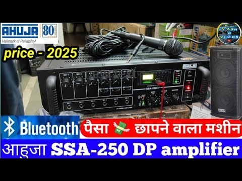Ahuja SSA 250DP Amplifier Unboxing 🔊 | Sound Test & Full Review | Ahuja SSA 250DP Price in India