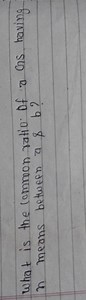 What is the common ratio of a Gs having n means between a \& b?... | Filo