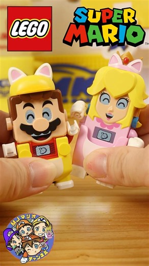 🐱Cat Mario&Cat Peach🐱 #tiktoktrend #supermario #nintendo