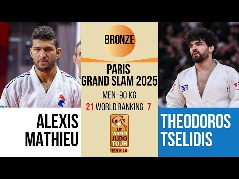 Alexis MATHIEU VS Theodoros TSELIDIS | PARIS Grand Slam 2026 | BRONZE -90 kg