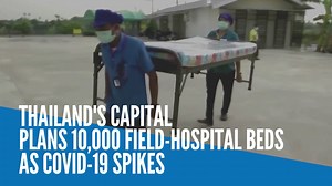 7.3K views · 88 reactions | Thailand plans to install 10,000 field-hospital beds in Bangkok, a health official said on Saturday, as the country strains to cope with a third wave of COVID-19 infections. Video and text by REUTERS | INQUIRER.net | Facebook