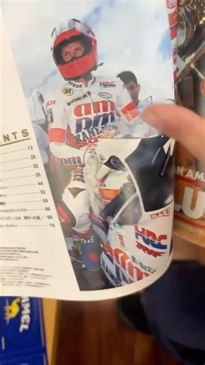 エディ・ローソン駆るampm号。ライブ ハイライト