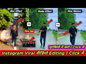 Vn Video Editor Tutorial Hindi | Vn App Se Video Editing Kaise Kare | Vn Tutorial | Vn Video Editor