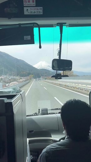 Day Trip to Mount Fuji: A Spectacular Journey