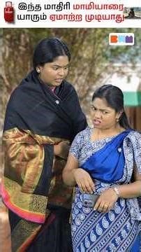 Smart Mother-in-law vs Gas Cylinder Problem 😎🔥 #gastamil #gasprice