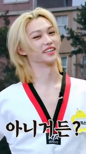 Explore Felix's Cute Moments with Stray Kids in Karate Practice | SKZ 2024