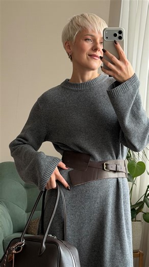 Екатерина Удовиченко | Стилист | Москва и онлайн on Instagram: "Любимый трикотаж @mashazelenetskaya Джинсы серые Lime Юбка коричневая @anna_pekun Лео ботильоны Ekonika Коричневые ботильоны @match___store Сумки @cnsbrandru Украшения @pion_object Пояс ВБ #178933953"