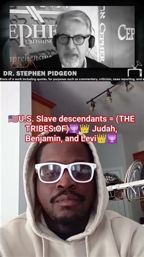 🖐🏿🇺🇸WE🇺🇸🖐🏿 ARE THE REMNANT OF THE 👑🕎KINGDOM OF JUDAH🕎👑‼️💯💯💯