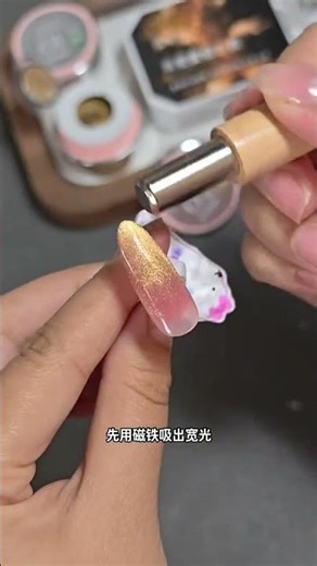 Master the French Thousand-Gold Manicure: A Step-by-Step Guide