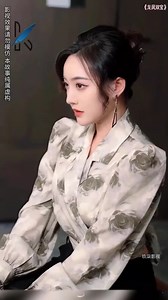 Review film: CEO พบลูกสาวครั้งแรก- EP01 | Kenan turunç