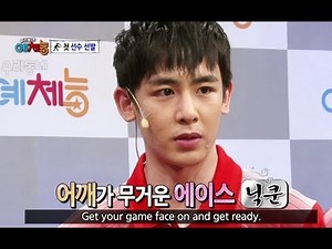 Cool Kiz On The Block - The First Badminton Match (2013.07.30)