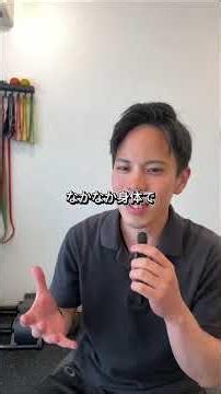 筋トレだけで基礎代謝は上がりません！