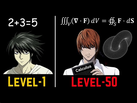 数学的50个等级！ - Brain Station