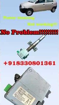 Alto-power steering spare-A1-G-4-E2 --100%%%% #tvm #automobile #garage #kerala #india