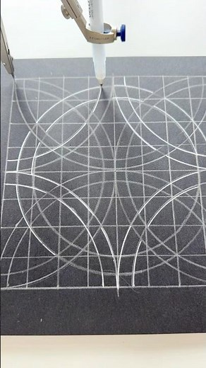 Celtic Knot Pattern - Eternal Symbol with No Beginning or End