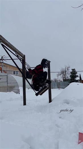 Dreaming of Quad Robics: A Childhood Aspiration