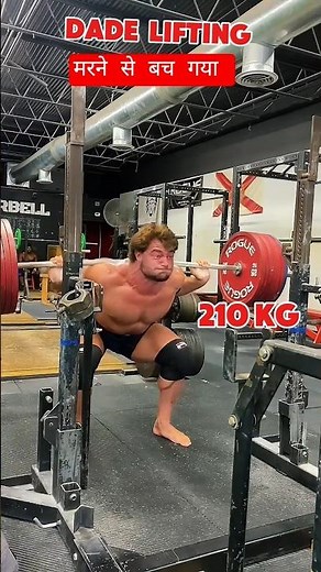 Beast Mode ON 🔥 | Deadlift Motivation | Power & Strength Gym Video