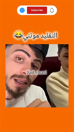 🗿🗿،کرومه عراقية تصميم شاشة سوداء شعر عراقي بدون حقوق#اكسبلور#لايك#ترند#shorts#ميمز#ضحك#تحشيش#تيك_توك