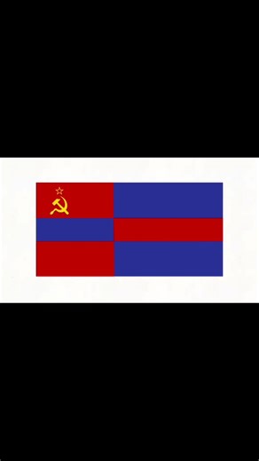 Flag band Armenia SSSR