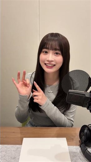 火曜担当:古園井寧々から意気込みが！4月からNACK5NEXTはリニューアル！