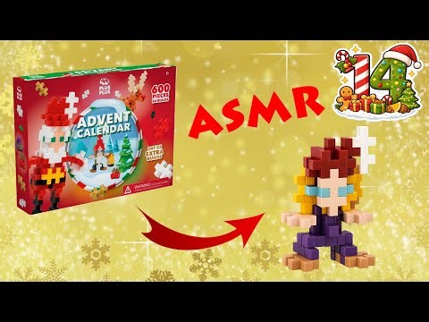 🎅🏻🦌 ASMR Build - SANTA'S HELPER - Plus Plus Advent Calendar - DAY 14 (No talking)