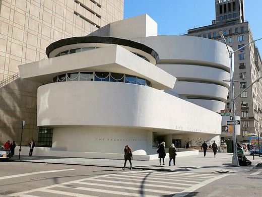 Guggenheim Museum à New York