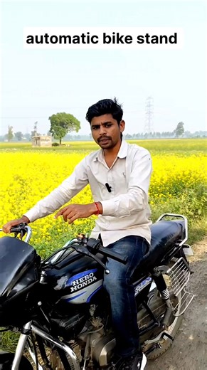 6.9K views · 146 reactions | New technology automatic bike stand #bike #technology #bikelife #experiment #modify #bikeride | Sanjay Charuni Kurukshetra | Facebook