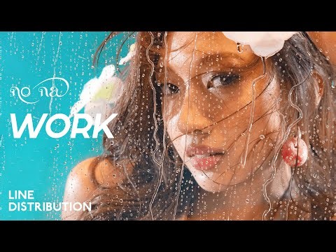no na — work | Line Distribution