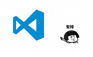 VScode配置C   究极版 解决乱码 解决运行