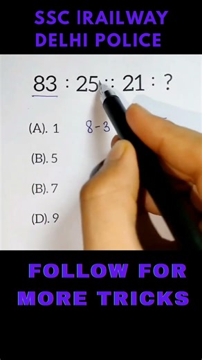 Reasoning short trick| #reasoning #maths #shorts#mathshorts #ssc #shorts