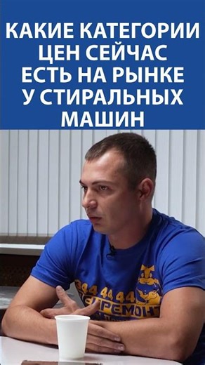 Indesit vs. LG Washing Machine Price-Quality in 2026: What the Customer Pays for