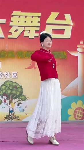 Mystery of the Broken Square Dance Stage: Will We Meet Again in the Next Life