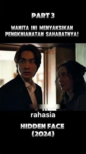 PART 3‼️This woman was trapped by her own best friend 😱 | Hidden Face (2024) #storyline