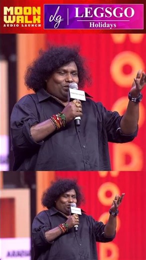 சத்தியமா நான் வேணும்ன்னு பண்ணல..🤣Yogi Babu Rocks| MoonWalk