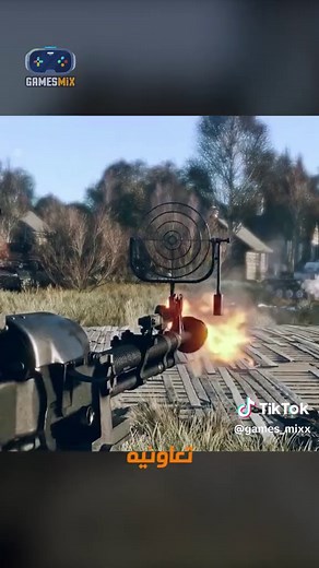 ‏ادخل عندنا هتلاقي ألعاب أكتر 💥 #gamingontiktok #whattoplay #gaming