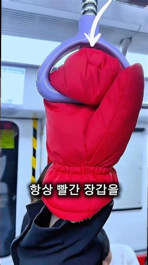 The Reason He Never Takes Off His Gloves
