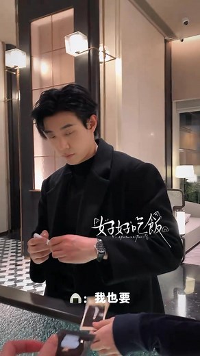 77K views · 7K reactions | Ma Xiaoyu #마샤오위 #马小宇 #maxiaoyu马小宇 #matieuvu #maxiaoyu | Ma Xiaoyu - 马小宇 | Facebook