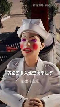 Hilarious Hidden Intentions in Animation! 😂 Original & Self-Made! Animation Funny