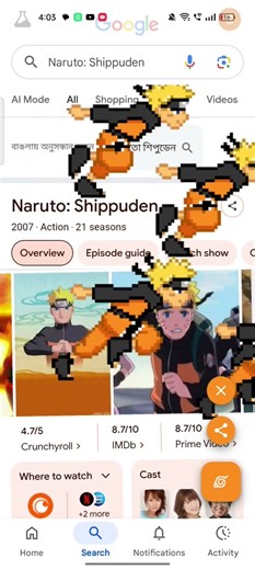 New Naruto trick. What does anyone know 😱