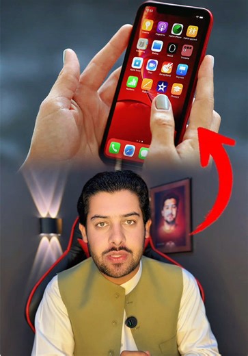 Unlock Hidden Features on Your iPhone